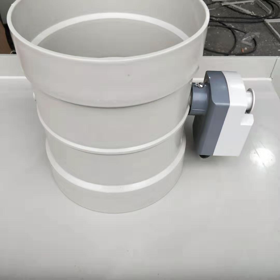 pp成型電動風(fēng)閥